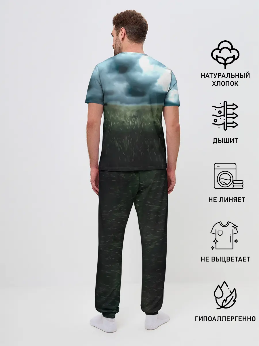 Мужская пижама с брюками / Луффи в поле. One Piece