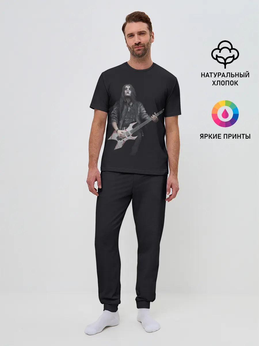 Мужская пижама с брюками / James Root