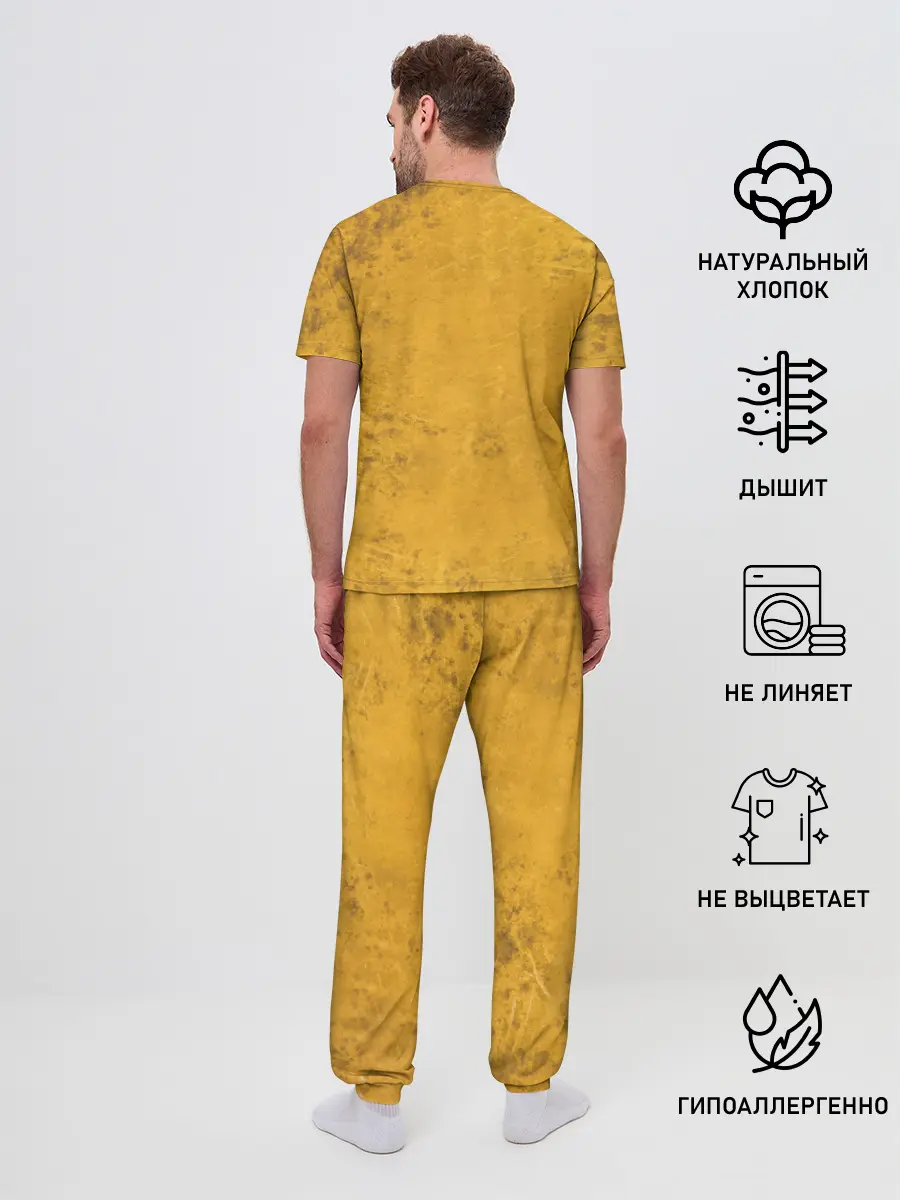 Мужская пижама с брюками / Corey Taylor