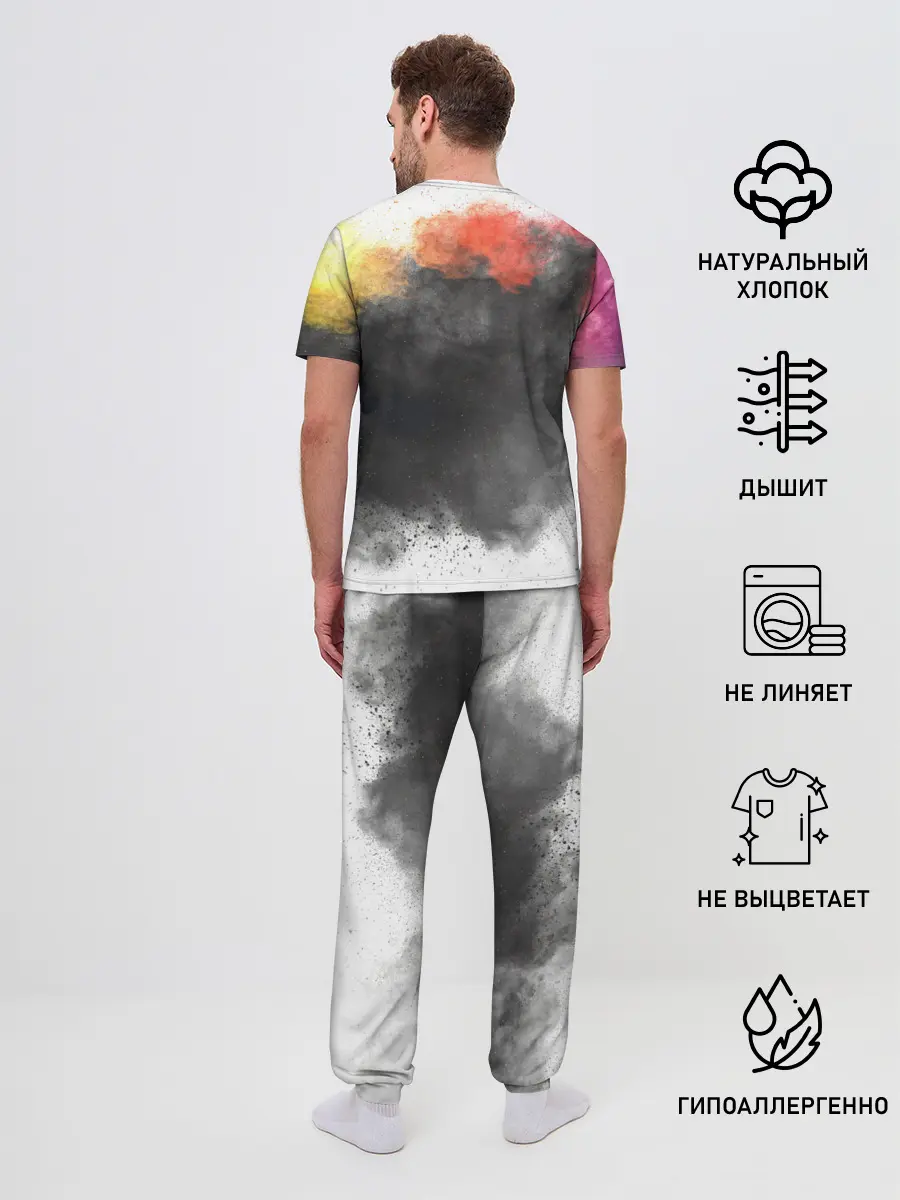 Мужская пижама с брюками / Хорд | Властелины вселенной