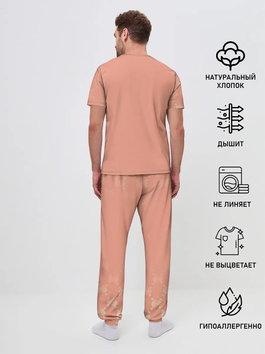 Мужская пижама с брюками / Бартоломео и Луффи One Piece