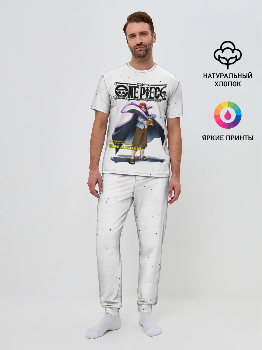 Мужская пижама с брюками / Шанкс One Piece. Большой куш