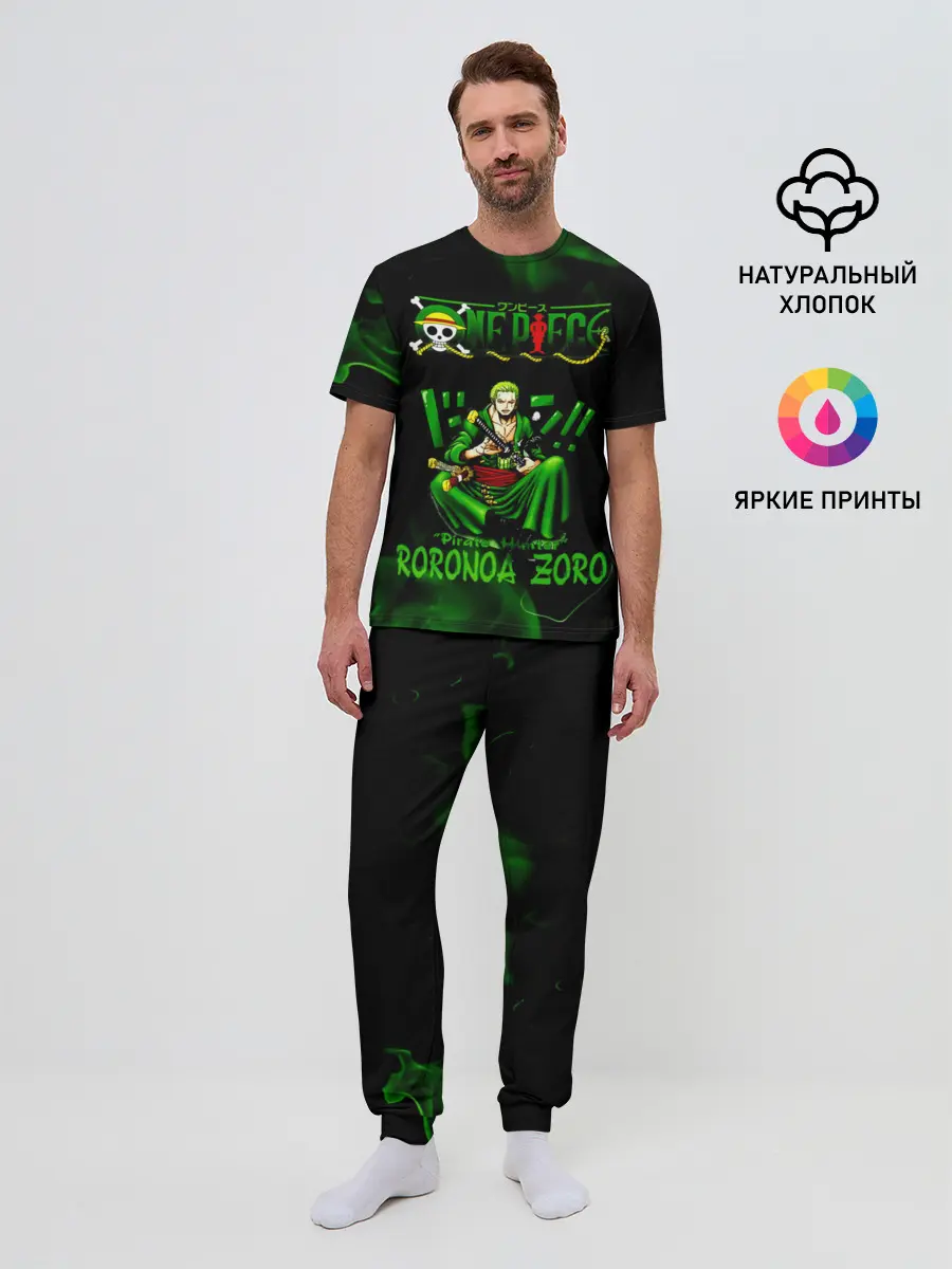 Мужская пижама с брюками / Ророноа Зоро Ван-Пис