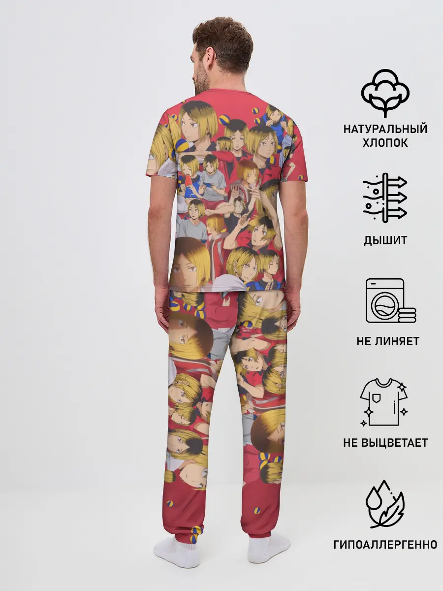 Мужская пижама с брюками / Kozume Kenma Pattern Color