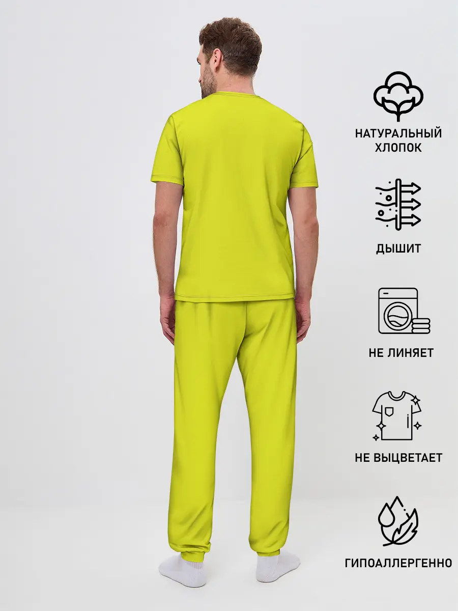 Мужская пижама с брюками / Sliknot bros