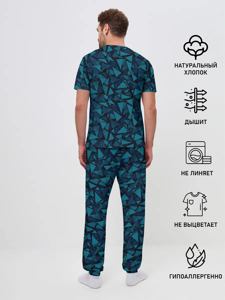 Мужская пижама с брюками / Синий полигональный паттерн