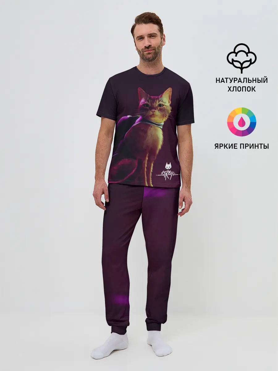 Мужская пижама с брюками / Stray Game 2021