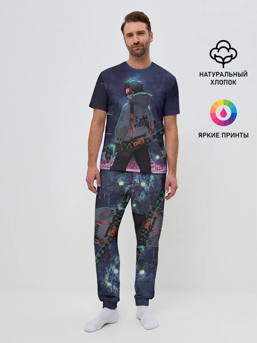 Мужская пижама с брюками / Танджиро в ночном городе