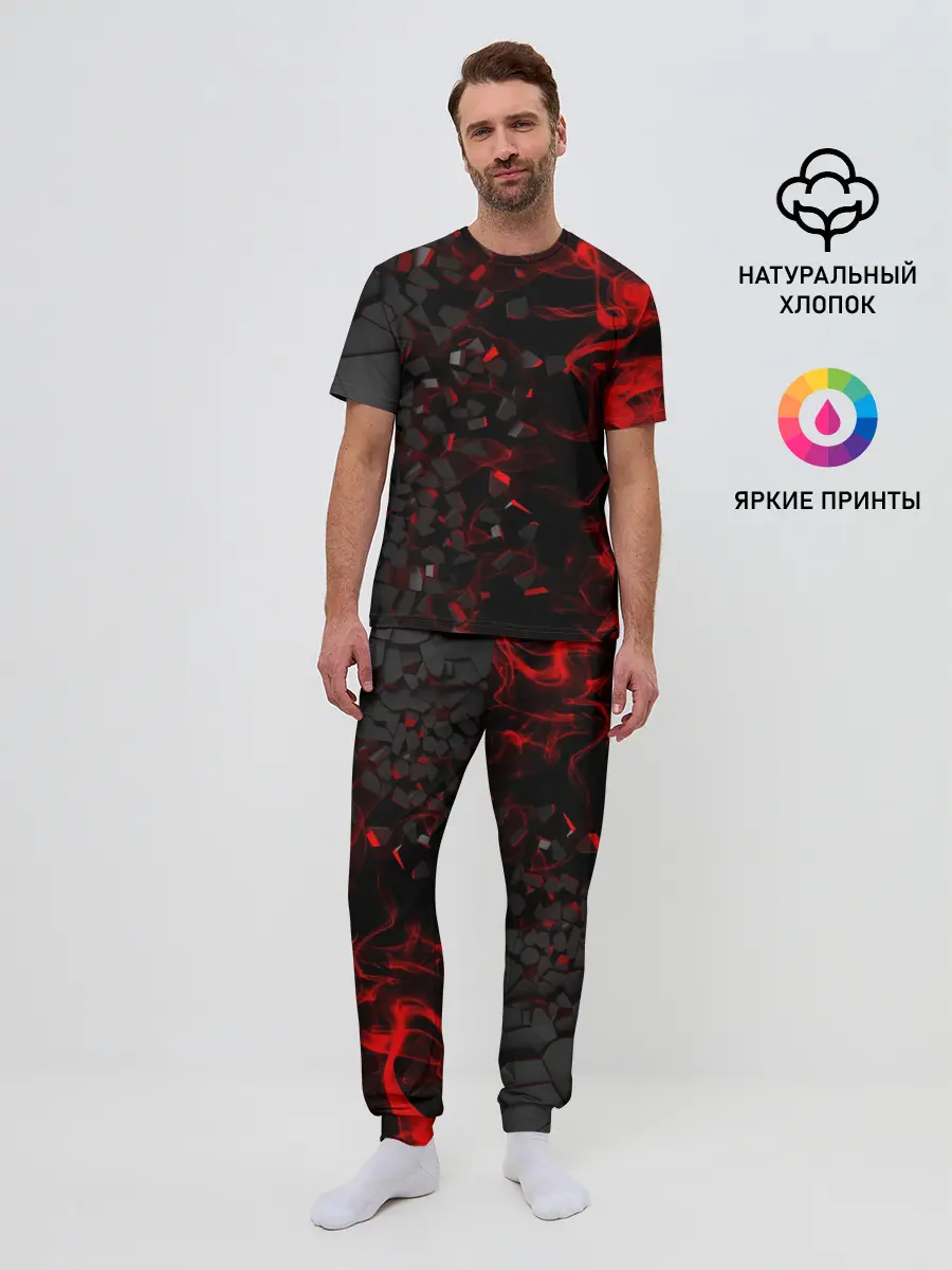 Мужская пижама с брюками / 3Д Разлом | 3D Плиты и огонь
