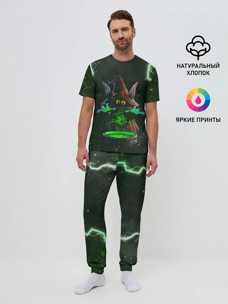 Мужская пижама с брюками / ORKO | ОРКО | ВОЛШЕБНИК