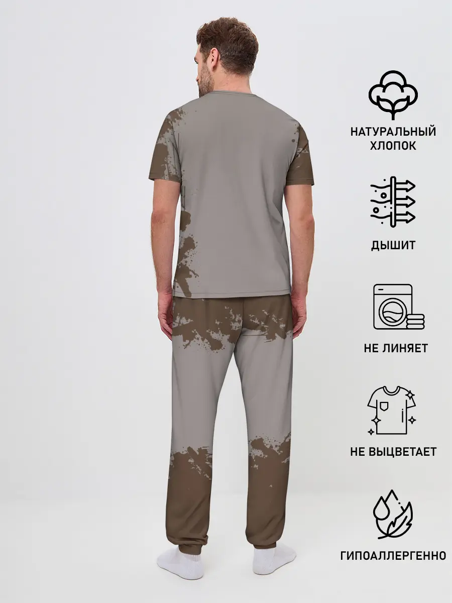 Мужская пижама с брюками / Ice Cube | Айс Куб