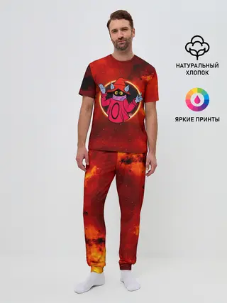 Мужская пижама с брюками / COSMO ORKO | ВОЛШЕБНИК ОРКО