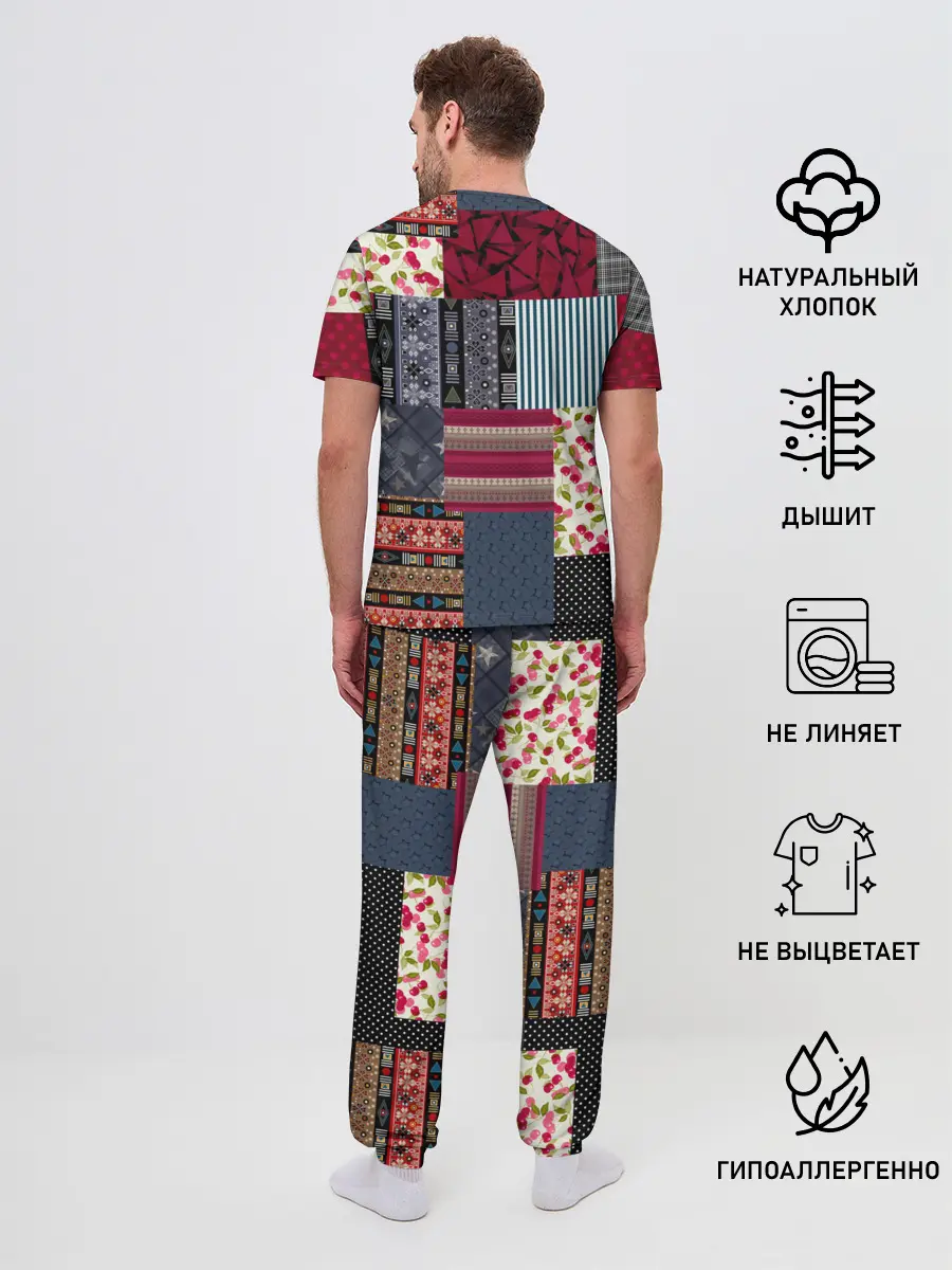 Мужская пижама с брюками / Деревенский стиль. Пэчворк.