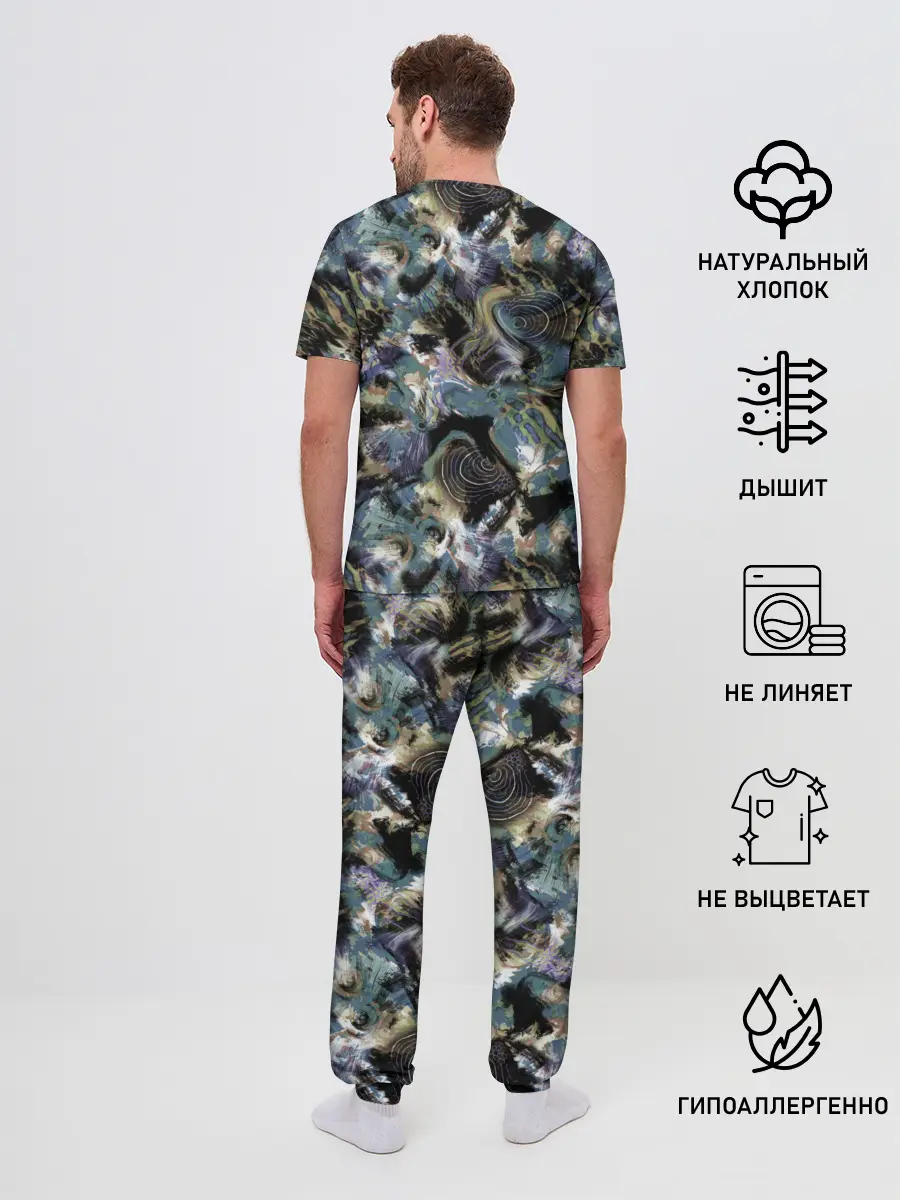 Мужская пижама с брюками / Узор для рыбака