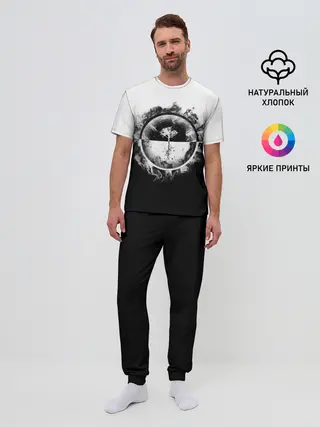 Мужская пижама с брюками / Black and White