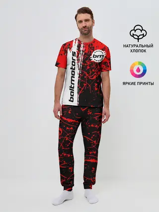 Мужская пижама с брюками / BALTMOTORS / БАЛТМОТОРС