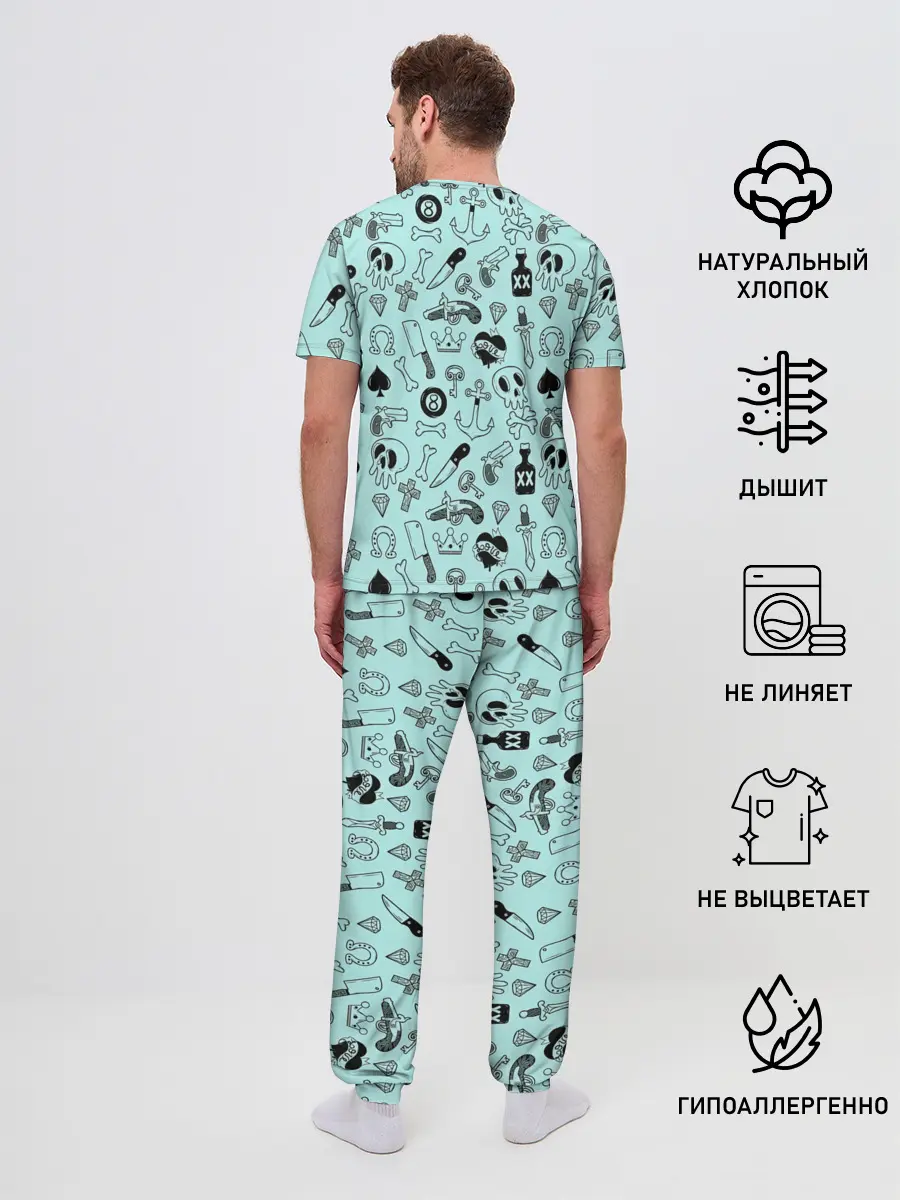 Мужская пижама с брюками / SkullS