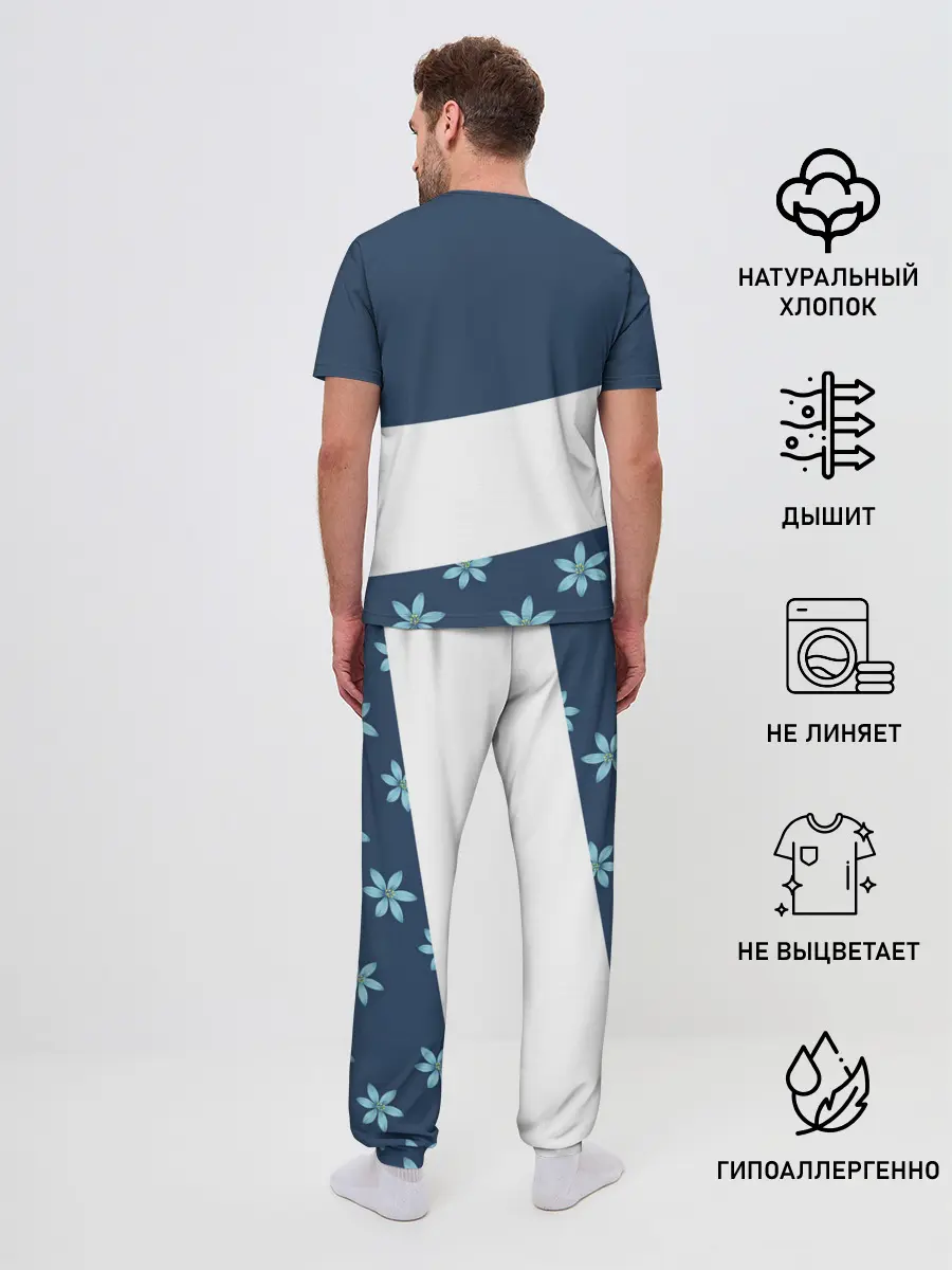 Мужская пижама с брюками / Стильная с цветами