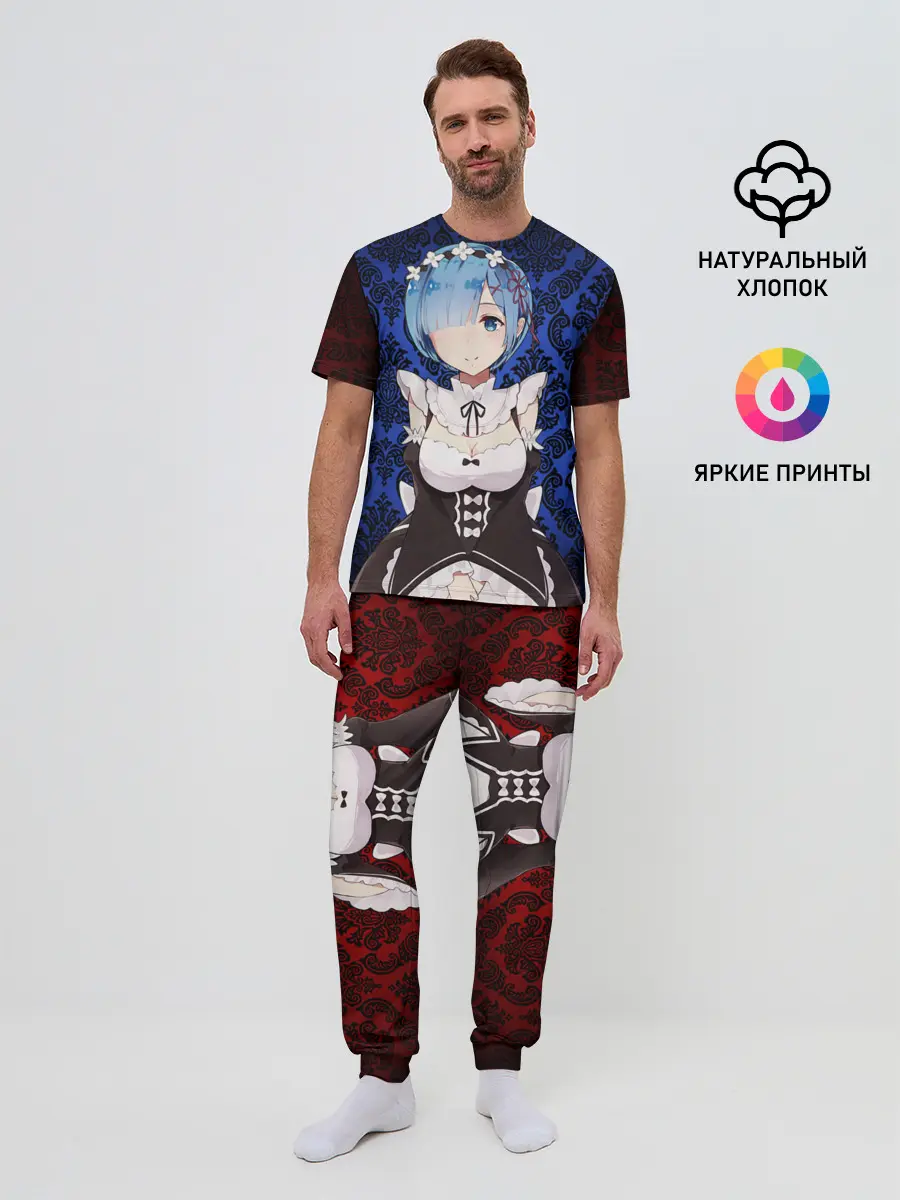 Мужская пижама с брюками / Rem&Ram