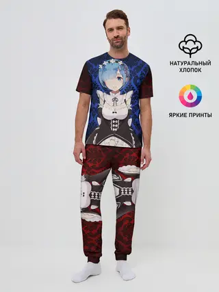 Мужская пижама с брюками / Rem&Ram