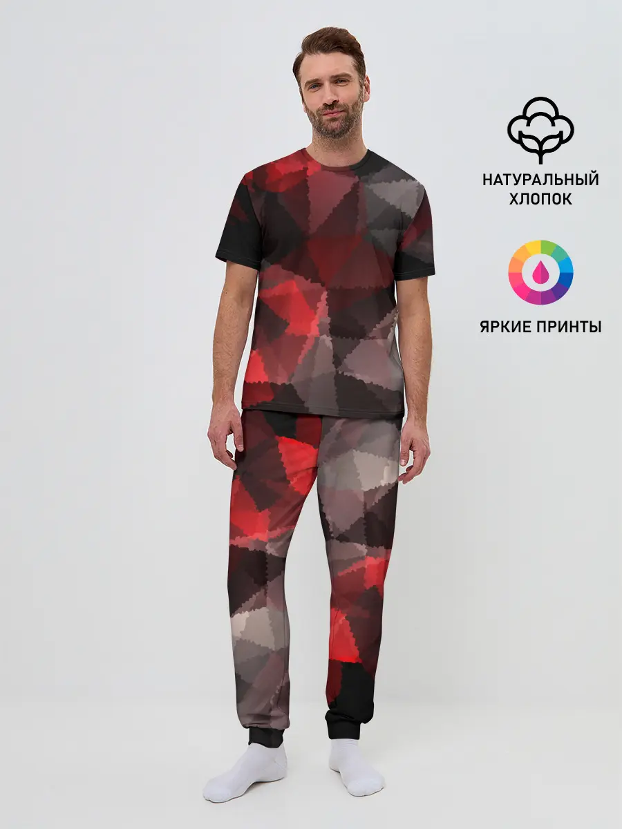 Мужская пижама с брюками / Серо-красная абстракция