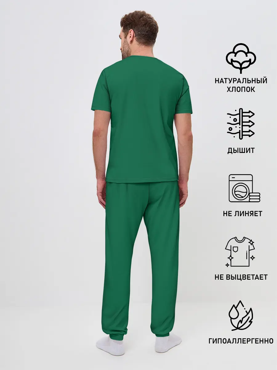 Мужская пижама с брюками / Go Cows