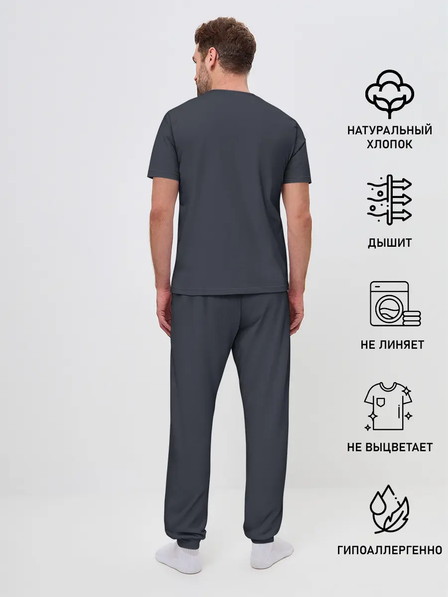 Мужская пижама с брюками / Маки