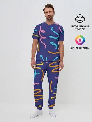 Мужская пижама с брюками / Одноцветная ячейка