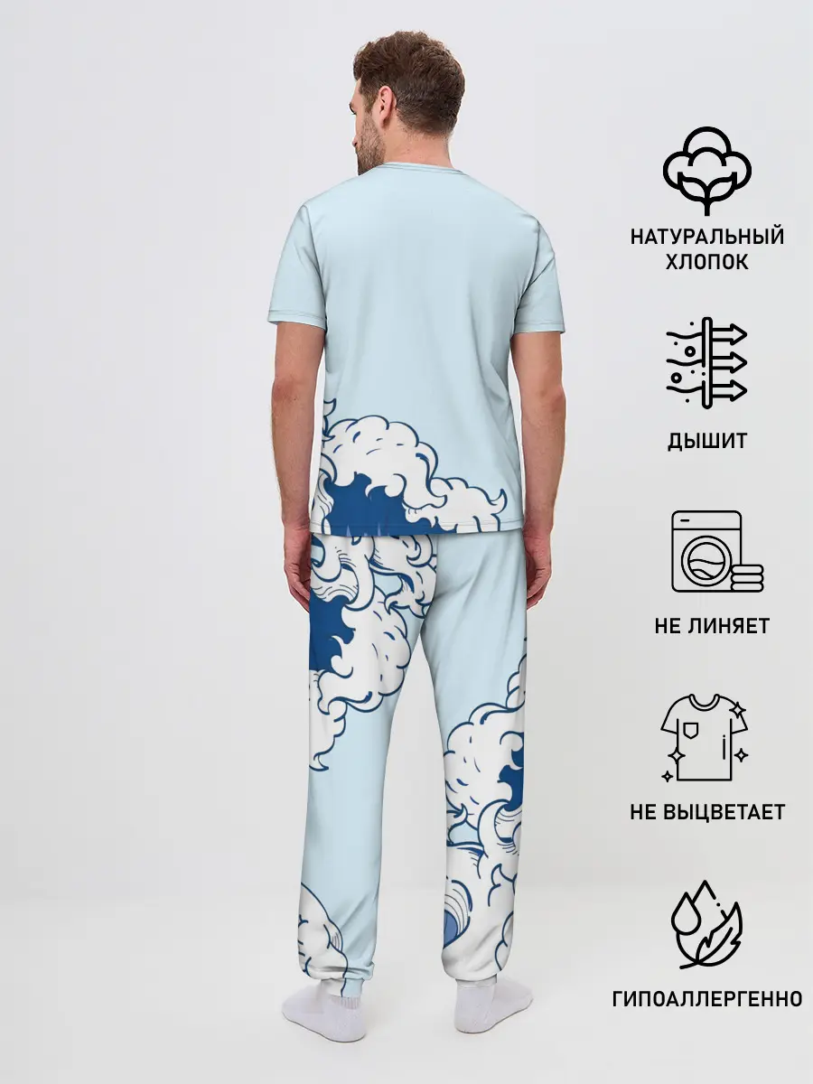 Мужская пижама с брюками / Nautilus Pompilius океан