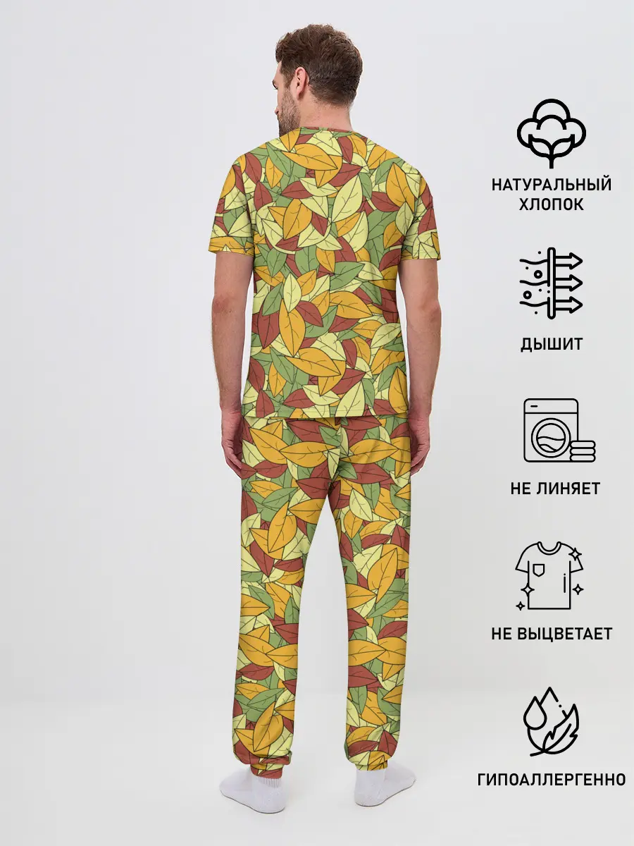 Мужская пижама с брюками / Яркие осенние листья