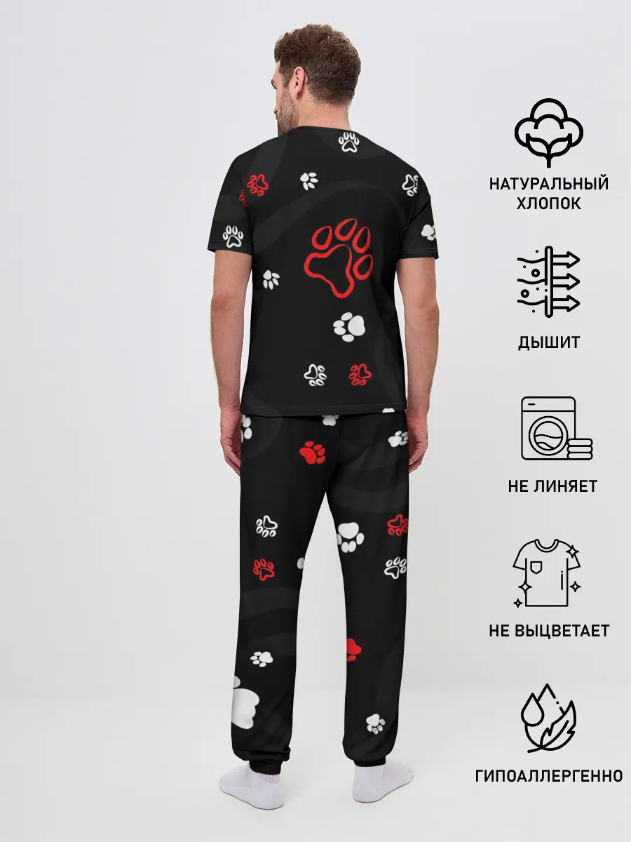 Мужская пижама с брюками / Большая лапа