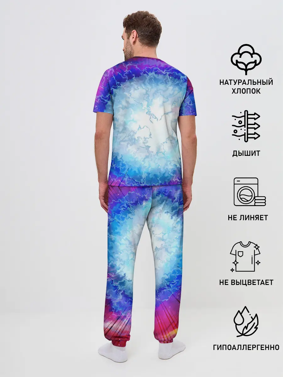 Мужская пижама с брюками / ГОСПОЖА ГАЛАКТИКА | SPACE GIRL