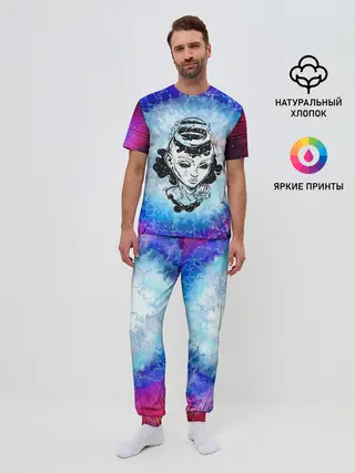 Мужская пижама с брюками / ГОСПОЖА ГАЛАКТИКА | SPACE GIRL