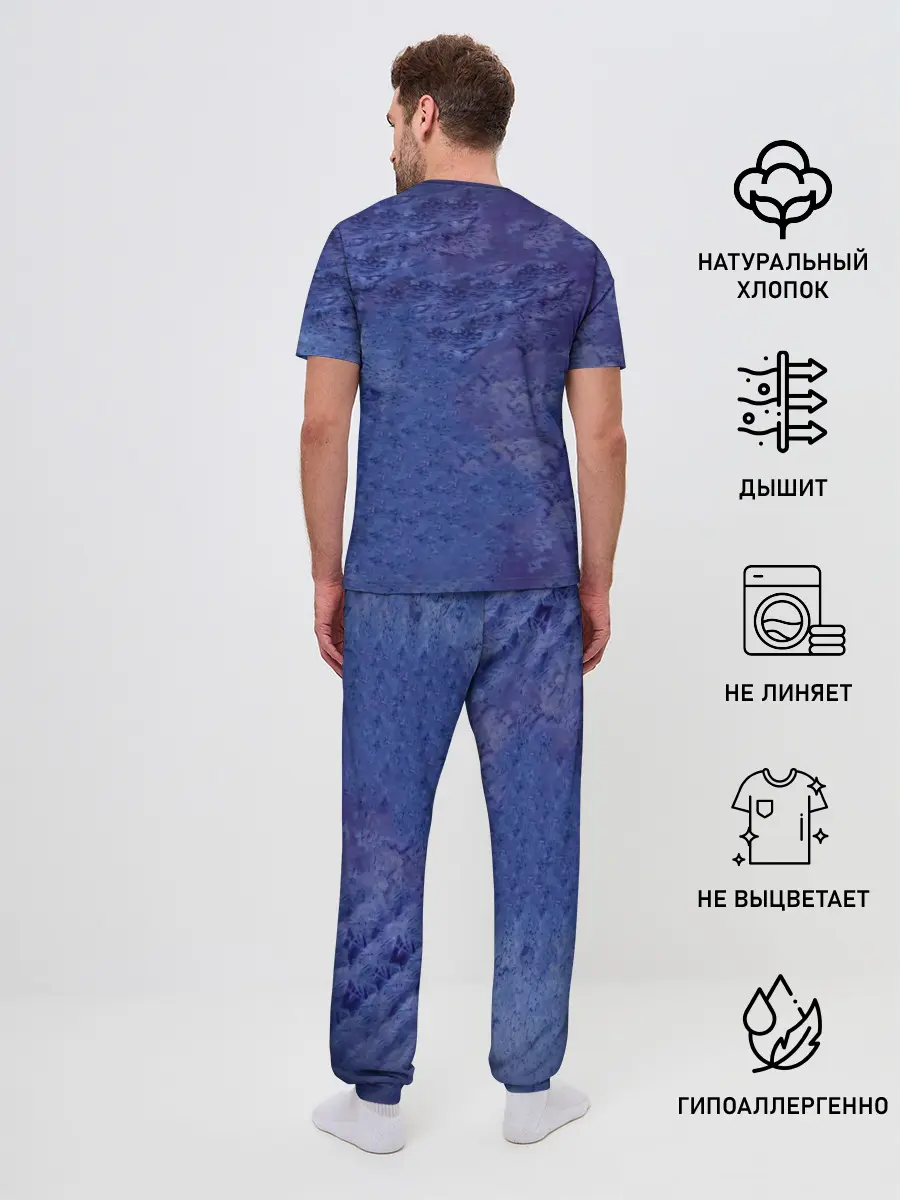 Мужская пижама с брюками / Nautilus Pompilius РАСКОЛ