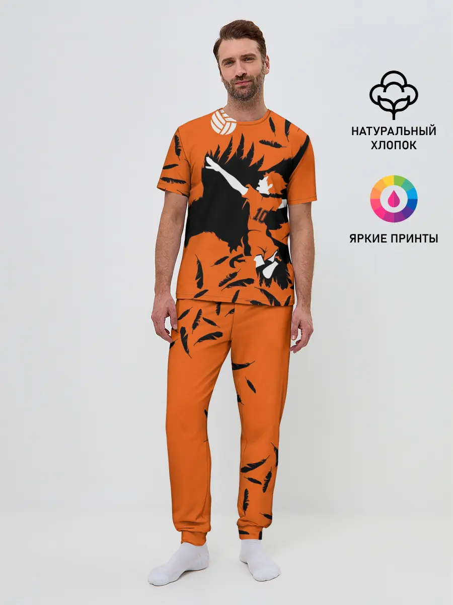Мужская пижама с брюками / ХИНАТА | FLY!!