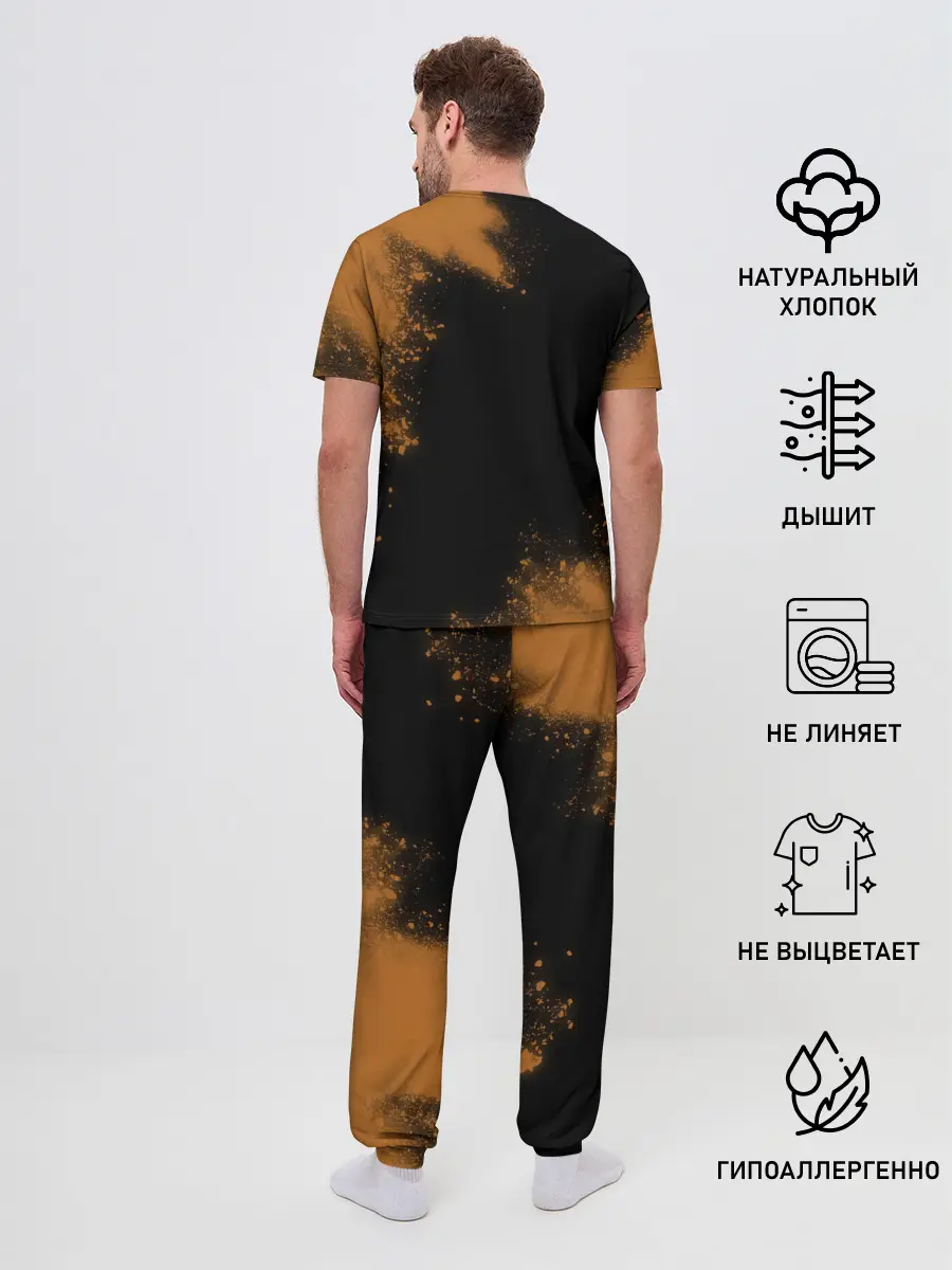 Мужская пижама с брюками / Кошачья Йога - Взрыв