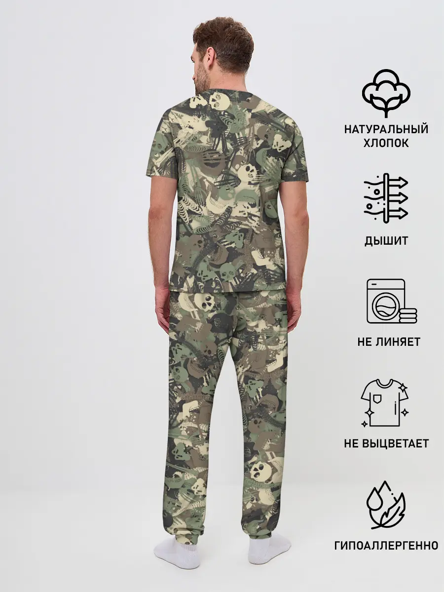 Мужская пижама с брюками / Камуфляж с костями