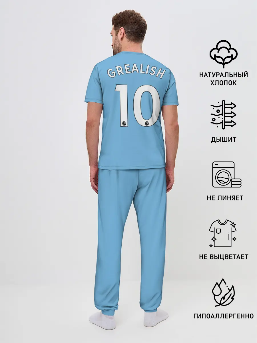Мужская пижама с брюками / Джек Грилиш Манчестер Сити