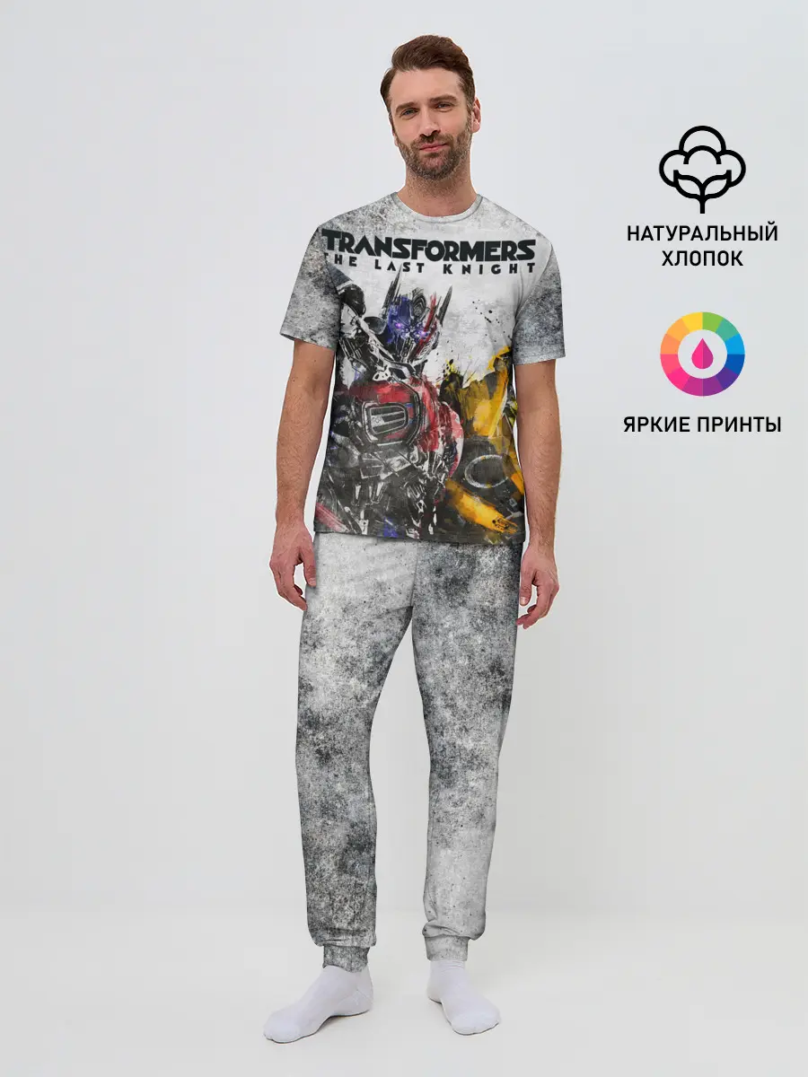 Мужская пижама с брюками / Оптимус и Бамблби
