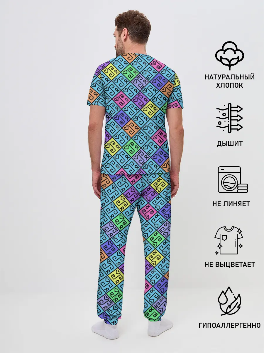 Мужская пижама с брюками / Неоновый яркий абстрактный узо