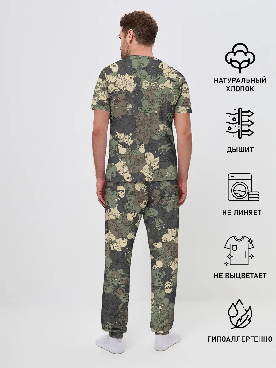 Мужская пижама с брюками / Камуфляжный рисунок из черепов