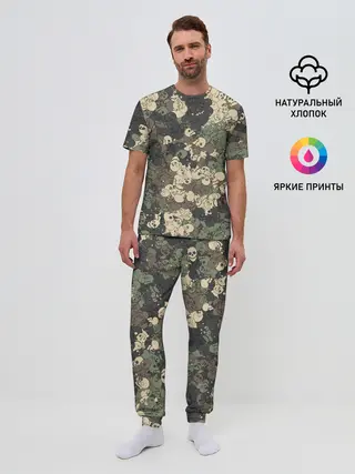 Мужская пижама с брюками / Камуфляжный рисунок из черепов