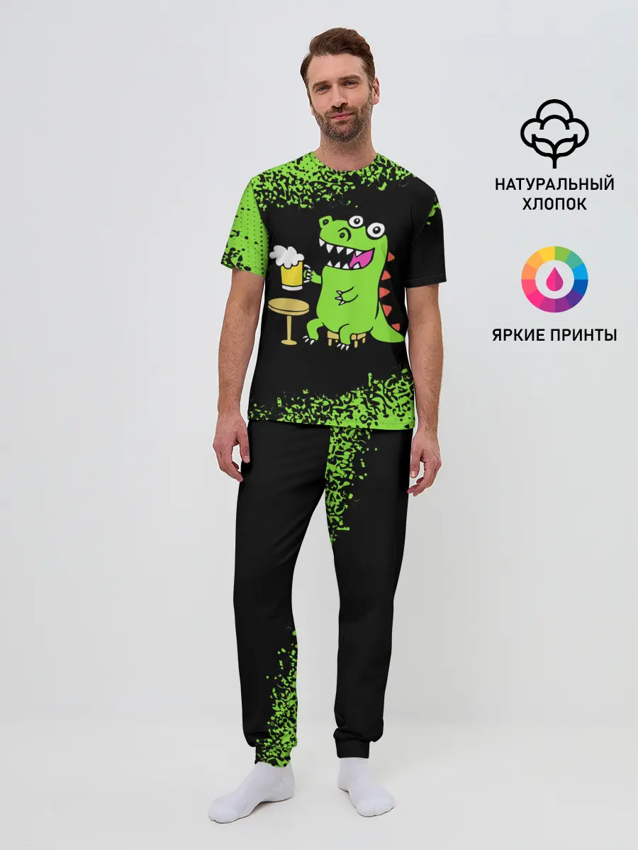 Мужская пижама с брюками / Пивозавр - Краска