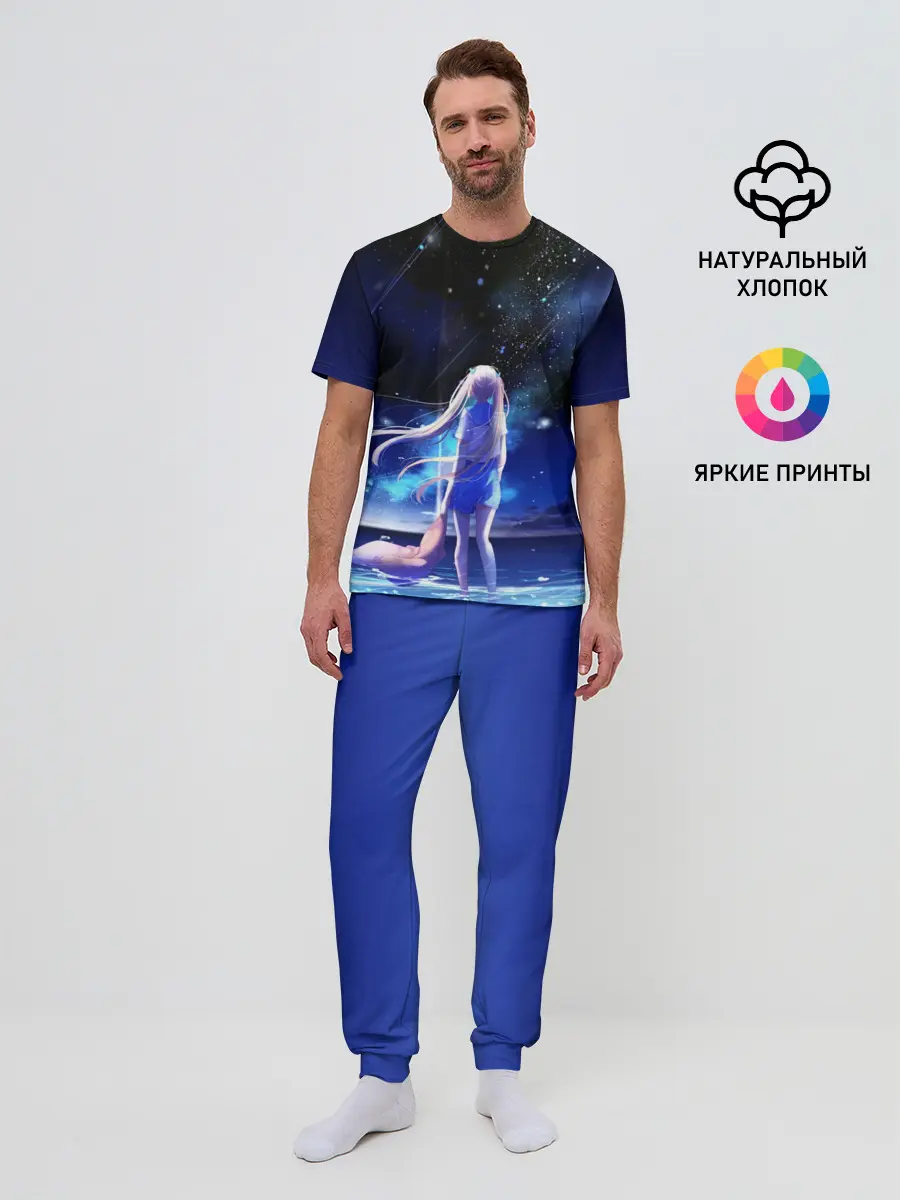 Мужская пижама с брюками / Animegirl Night Sea