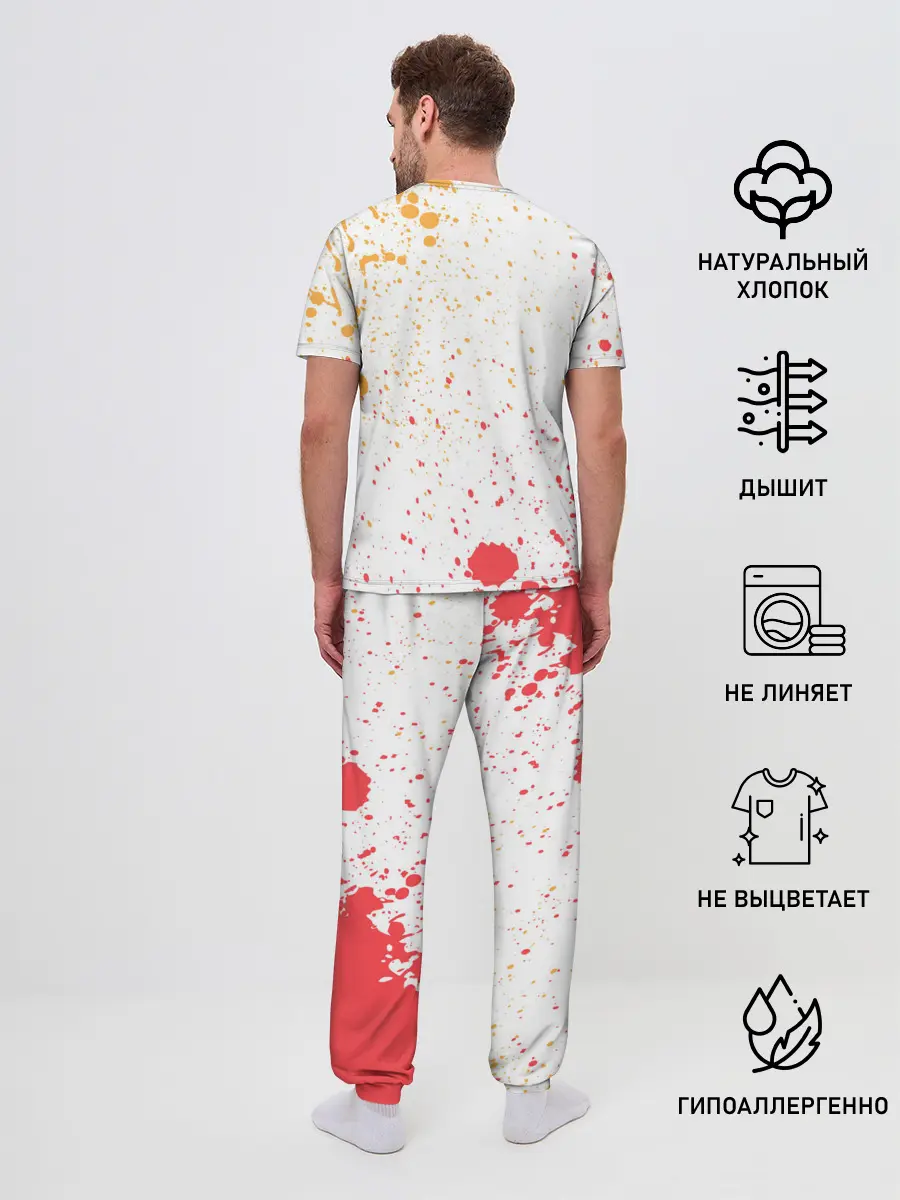 Мужская пижама с брюками / Pop It - Rocket - Paint