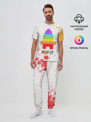 Мужская пижама с брюками / Pop It - Rocket - Paint