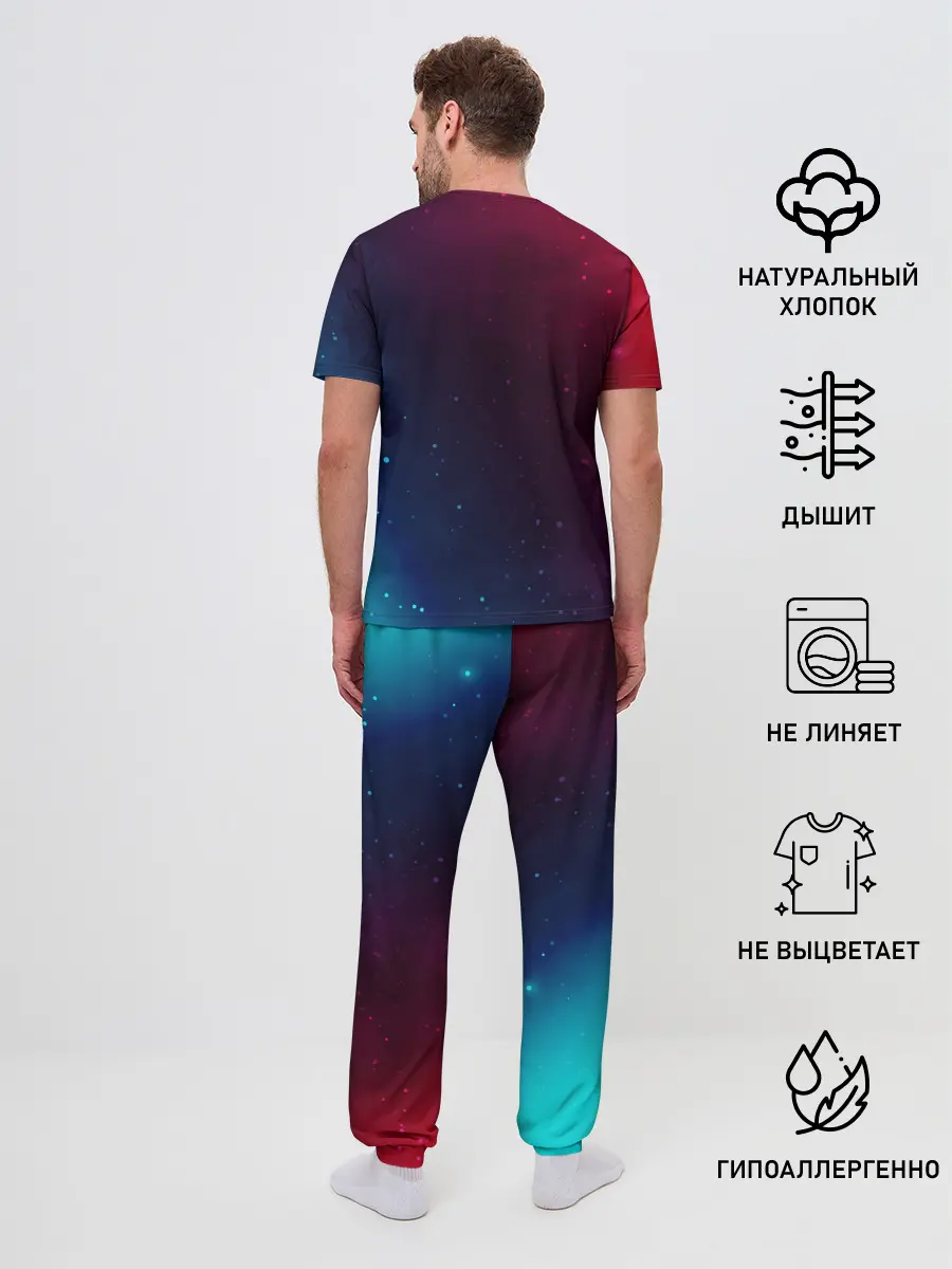 Мужская пижама с брюками / Старфилд - Космос