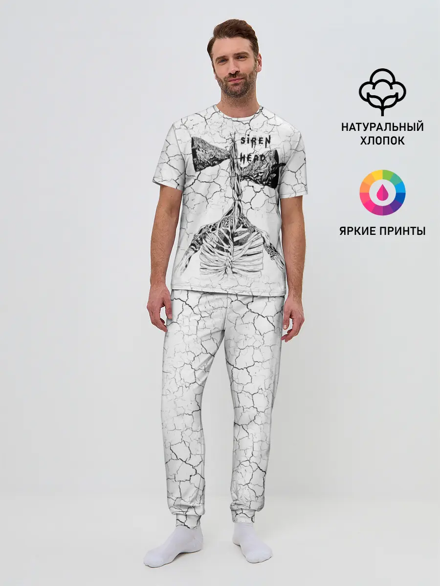Мужская пижама с брюками / Сиреноголовый Трещины Надпись