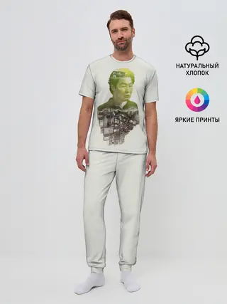 Мужская пижама с брюками / Паразиты Фильм Parasite