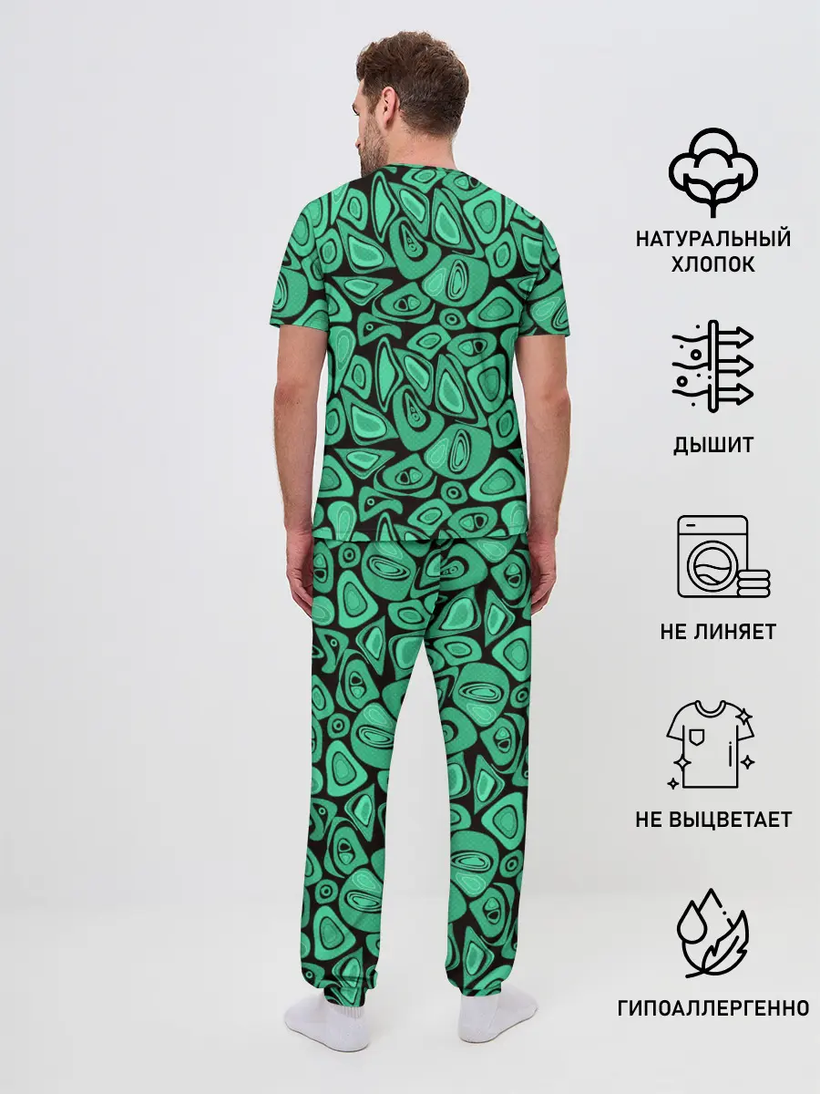 Мужская пижама с брюками / Зеленый абстрактный узор